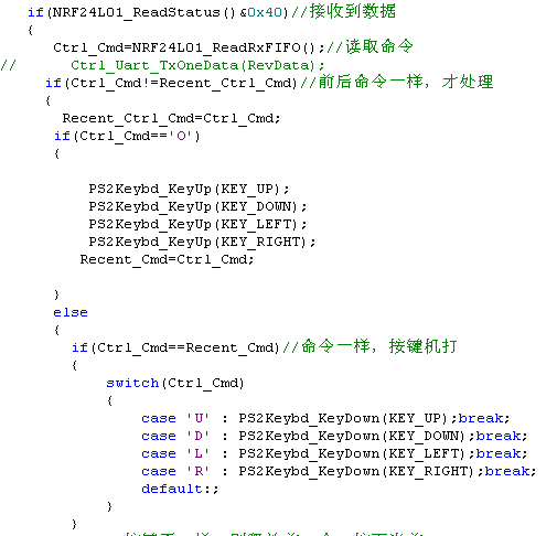 基于MSP430、STM32的2.4G无线游戏遥控器实现