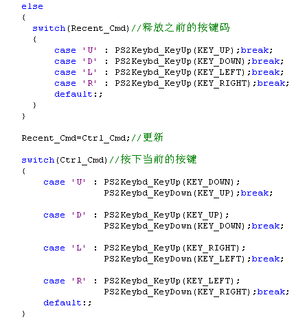 基于MSP430、STM32的2.4G无线游戏遥控器实现