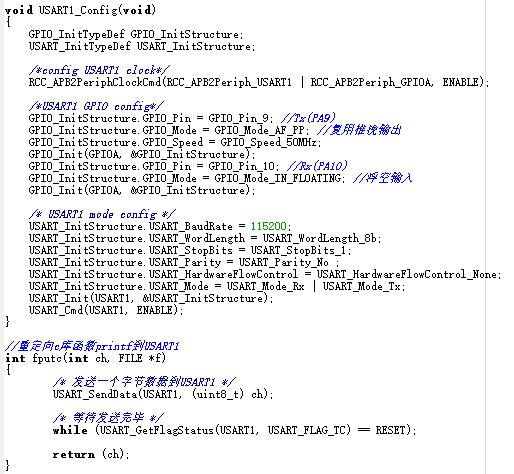 IAR <wbr>stm32 <wbr>printf重定向设置