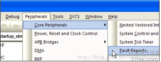 stm32 <wbr>HardFault_Handler调试及问题查找方法