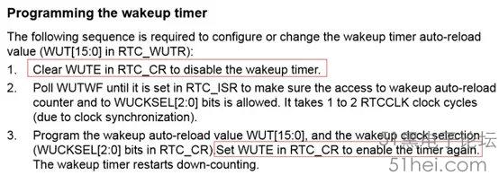 STM32L151 RTC Summary