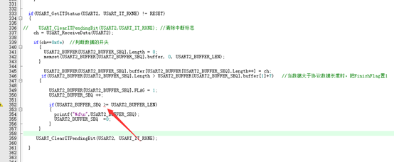 STM32 <wbr>串口USART调试Error