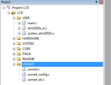 35. Experiment with USMART debugging components