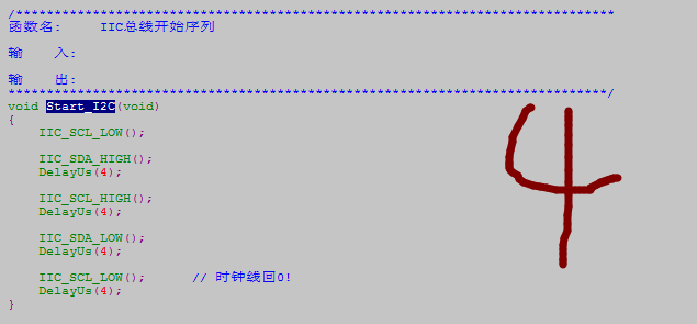 STM32初识I2C