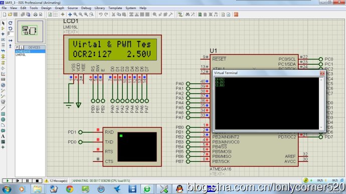 AVR单片机（学习ing）—（五）、ATMEGA16的USART与PC机串行通信—03