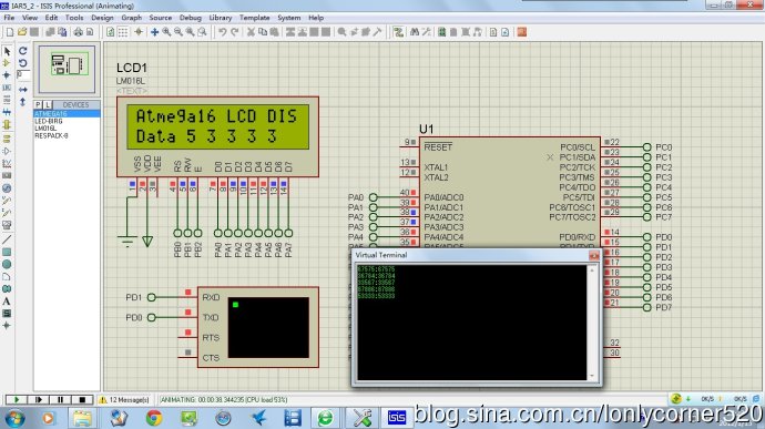 AVR单片机（学习ing）—（五）、ATMEGA16的USART与PC机串行通信—02