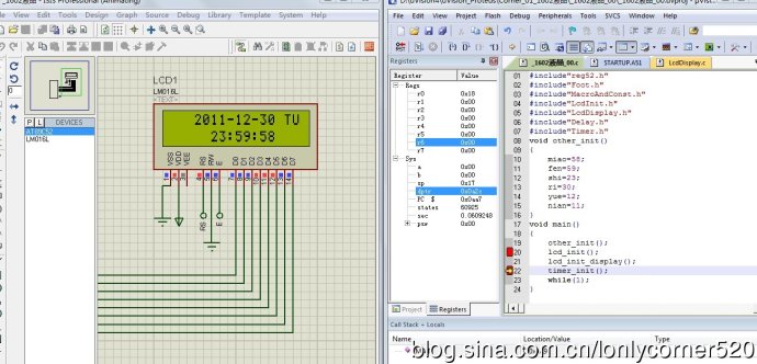 KeilC51_Proteus—Joint modulation