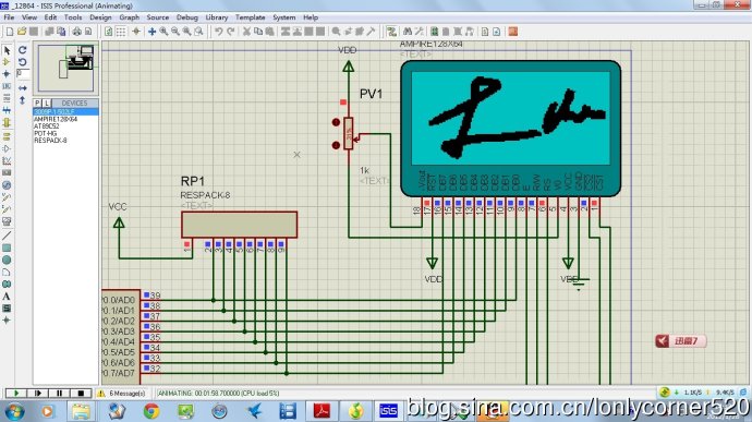 AVR单片机（学习ing）—（十一）、ATMEGA16驱动12864—01—①