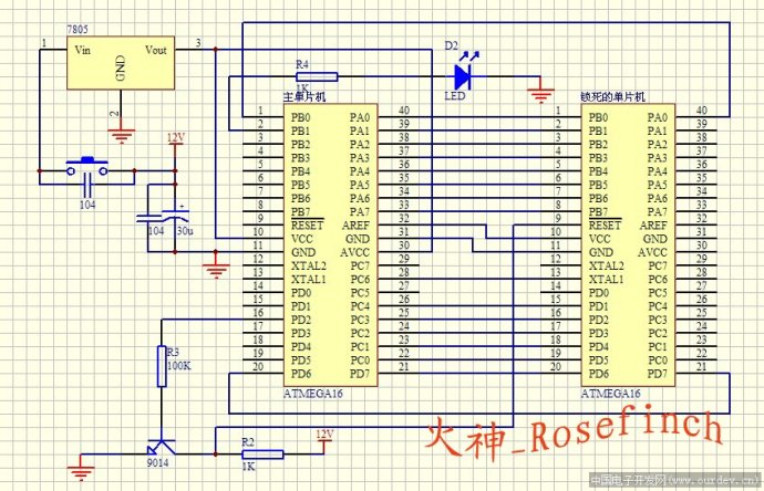 简单全能的AVR单片机高压解锁器