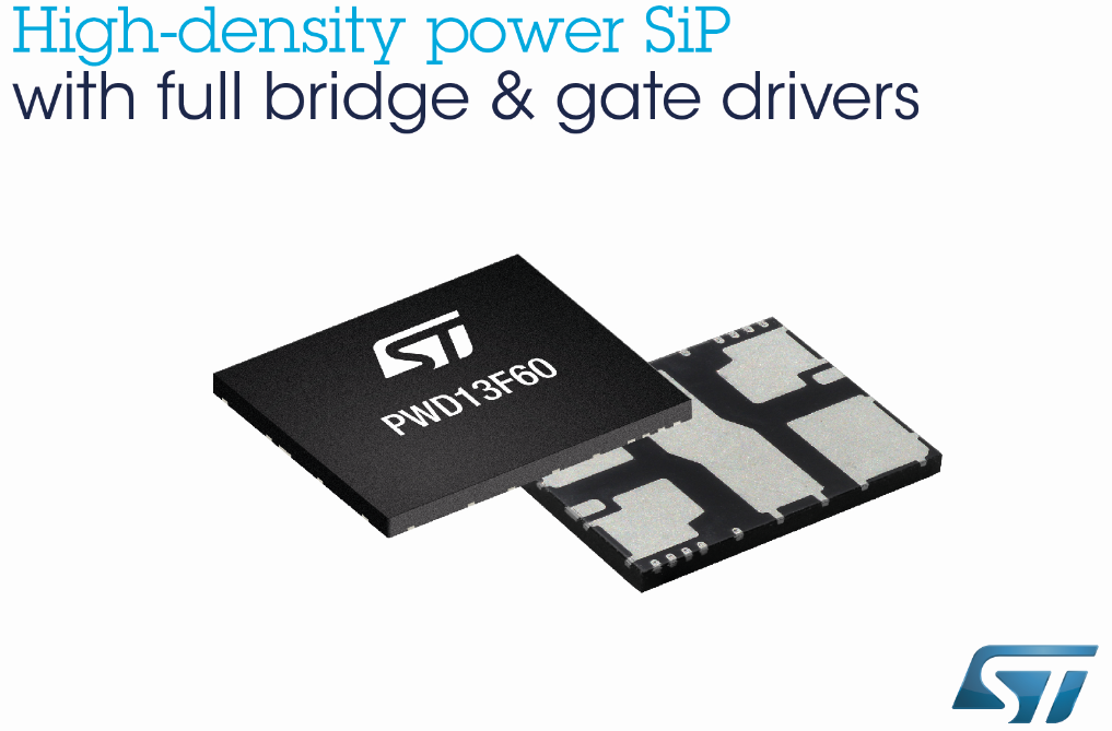 (ST)完整全桥系统封装内置MOSFET、栅驱动器和保护技术