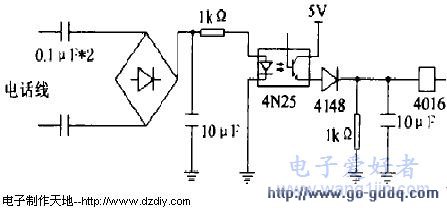 电子制作天地--电话遥控