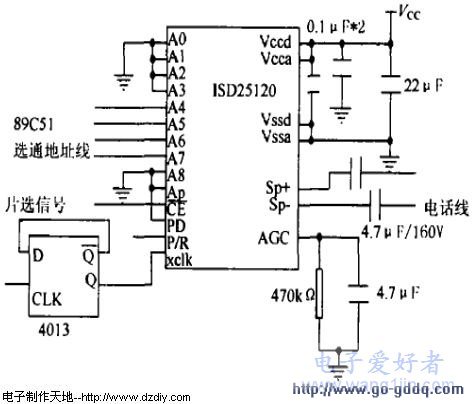 电子制作天地--电话遥控