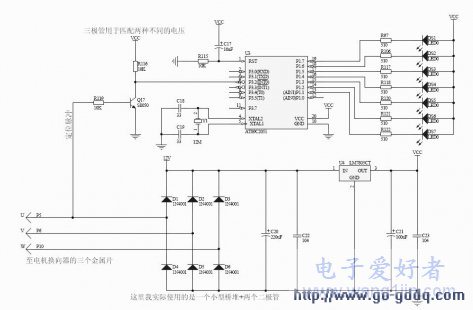 旋转LED电路图--电子制作天地