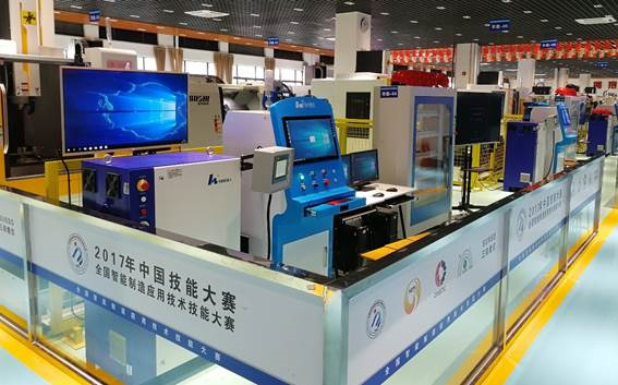 blob.png?imageView2/2/w/550