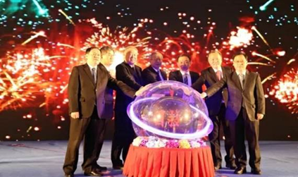 blob.png?imageView2/2/w/550