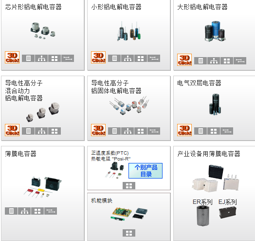 1514947707261817.png?imageView2/2/w/550 blob.png?imageView2/2/w/550