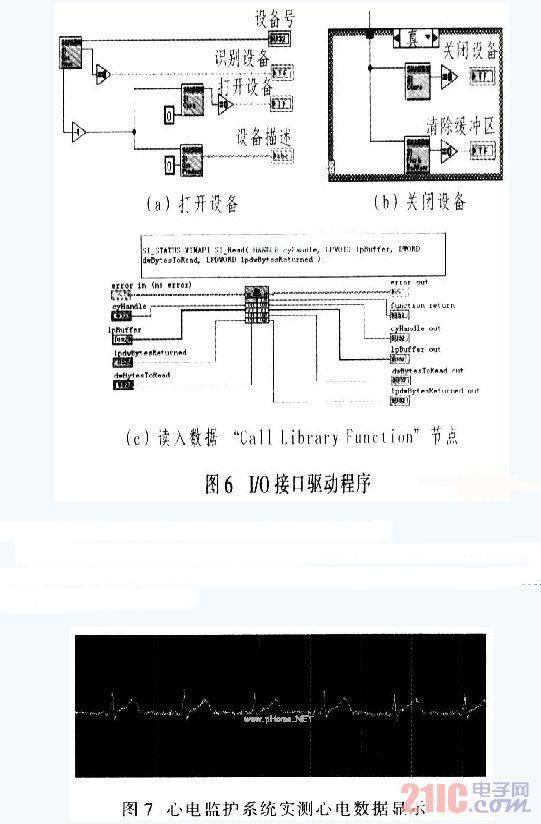 60.jpg?imageView2/2/w/550