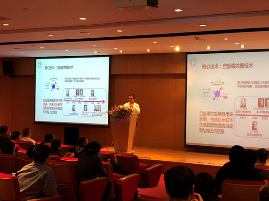 blob.png?imageView2/2/w/550