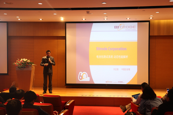 blob.png?imageView2/2/w/550