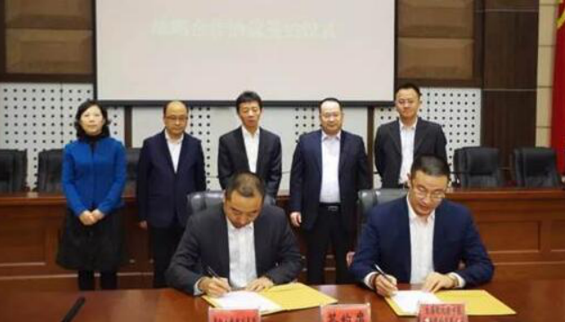 1515492013167112.png?imageView2/2/w/550 图片.png?imageView2/2/w/550