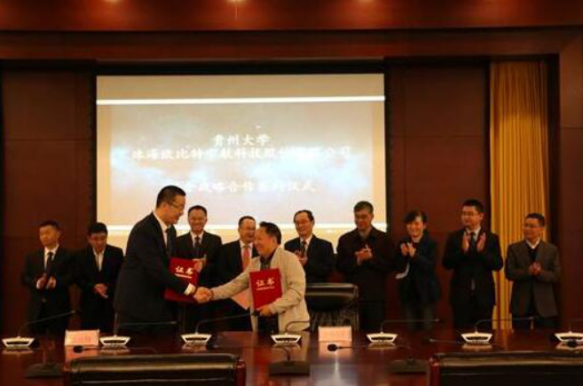 1515492112501147.png?imageView2/2/w/550 图片.png?imageView2/2/w/550