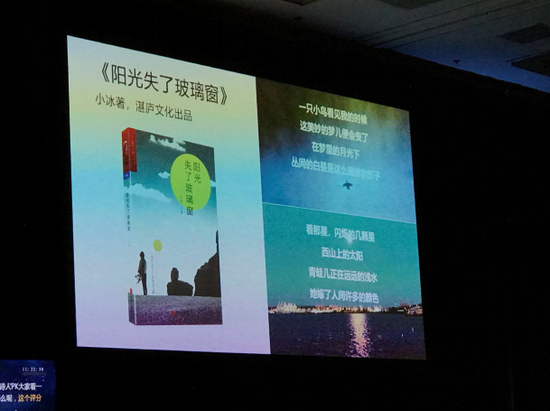 1515492353797454.png?imageView2/2/w/550 图片.png?imageView2/2/w/550