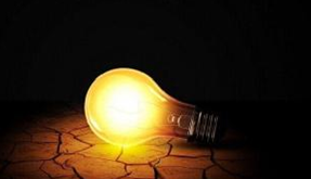 1515634346534145.png?imageView2/2/w/550 blob.png?imageView2/2/w/550