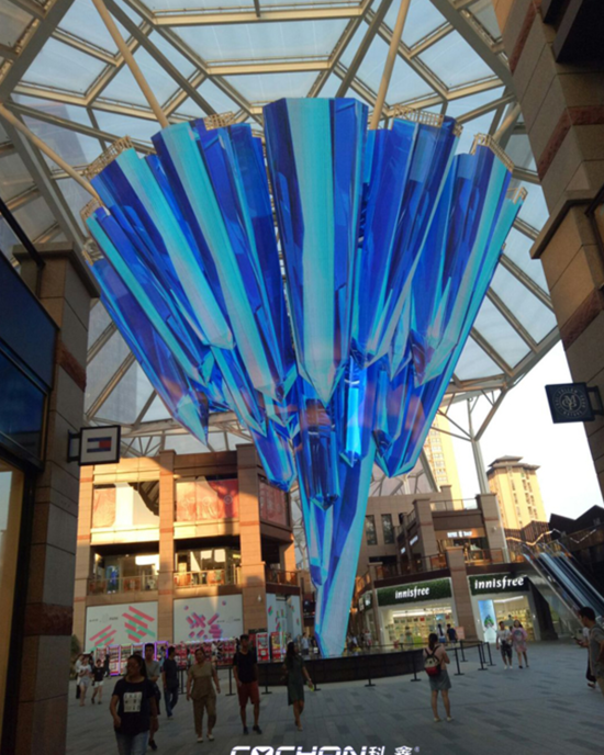 1515981877975763.png?imageView2/2/w/550 blob.png?imageView2/2/w/550