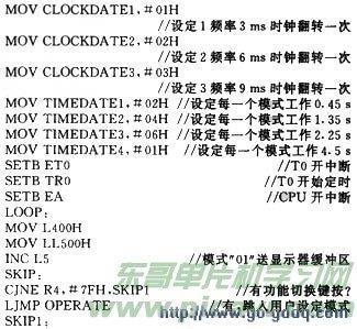 点击在新窗口中浏览产品