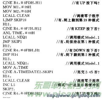 点击在新窗口中浏览产品