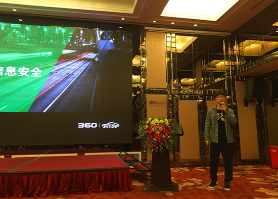 1516153742848614.png?imageView2/2/w/550 blob.png?imageView2/2/w/550