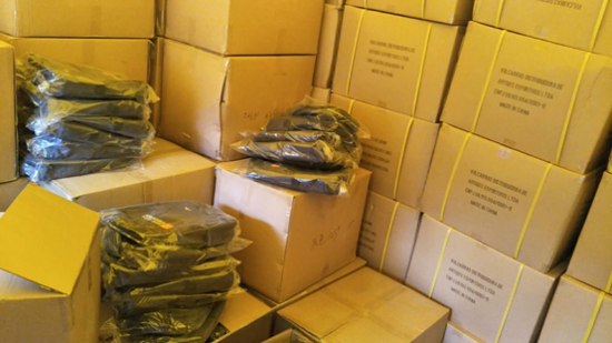 1516154552870231.png?imageView2/2/w/550 blob.png?imageView2/2/w/550