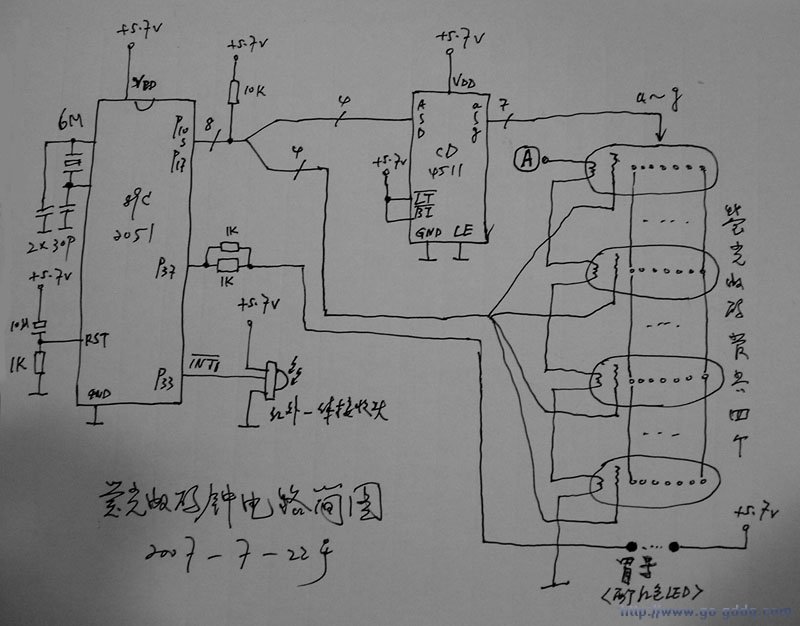 点此在新窗口浏览图片