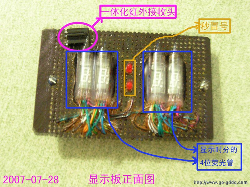 点此在新窗口浏览图片