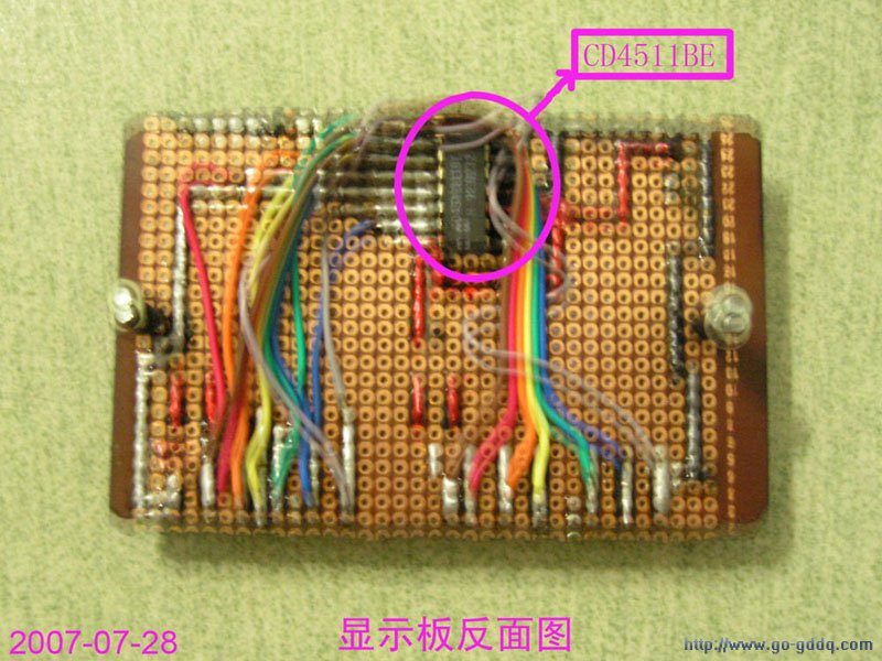 点此在新窗口浏览图片