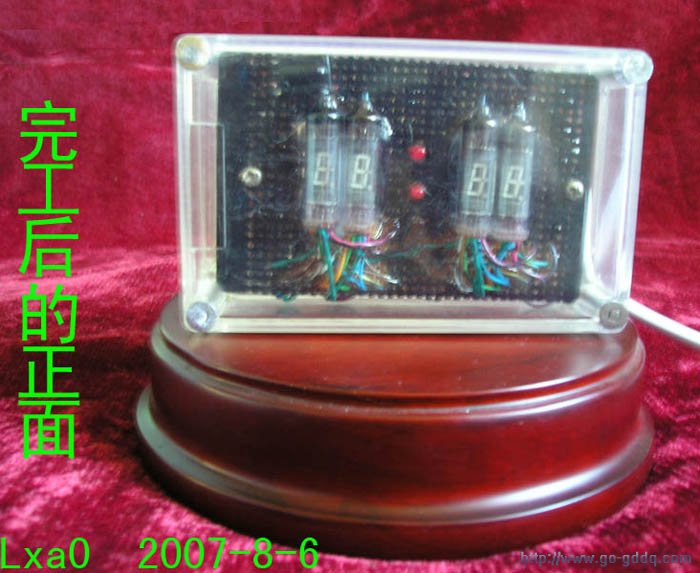 点此在新窗口浏览图片