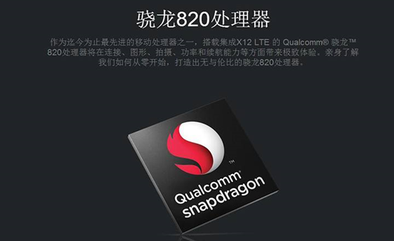 1516599479691630.png?imageView2/2/w/550 blob.png?imageView2/2/w/550