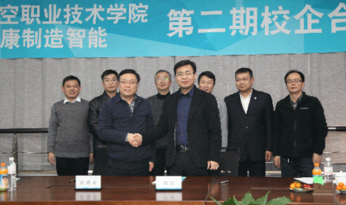 1516670783129229.png?imageView2/2/w/550 blob.png?imageView2/2/w/550