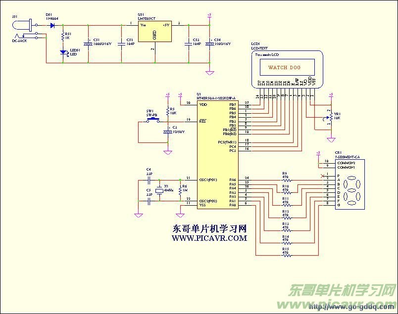 5X7 LED点阵+LCD显示示例程序