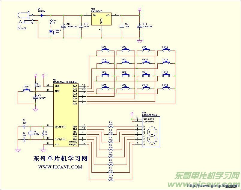 基于HT48R50A的4X4按键显示