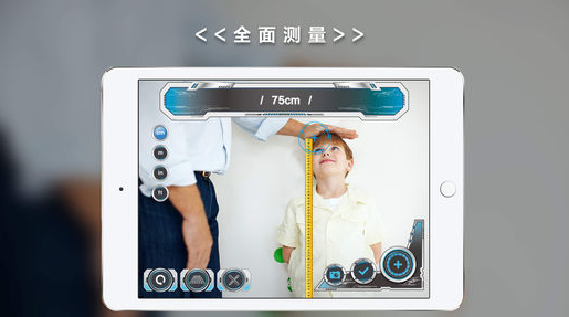 blob.png?imageView2/2/w/550