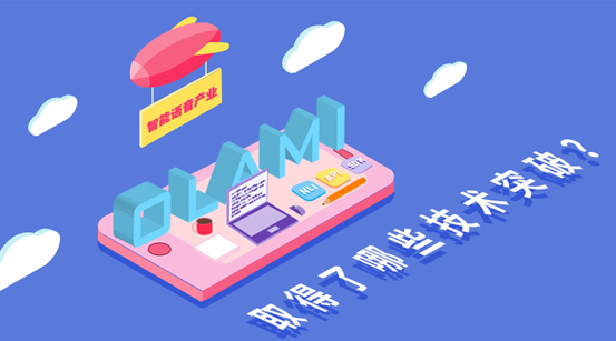 blob.png?imageView2/2/w/550