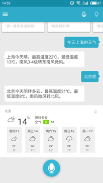 blob.png?imageView2/2/w/550