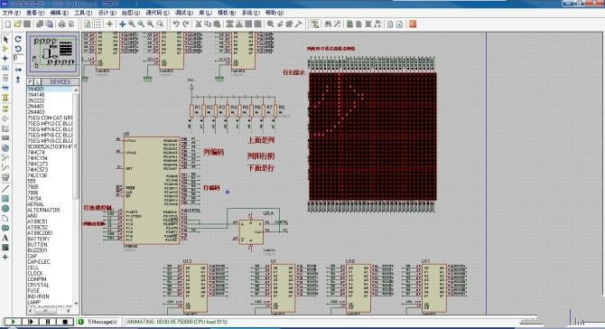 20120813042953325   3_副本.jpg?imageView2/2/w/550