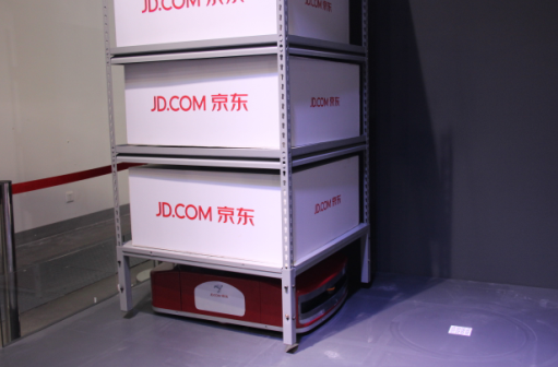 blob.png?imageView2/2/w/550