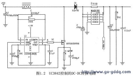 由UC3842设计的DC-DC升压电路