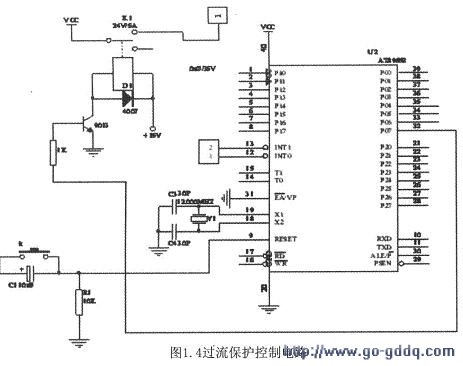 单片机控制电路