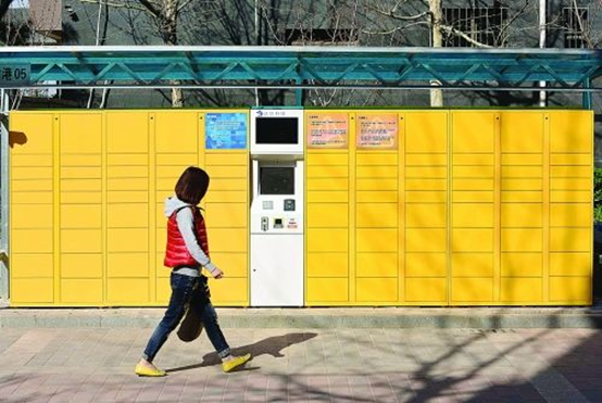 1517799469873846.png?imageView2/2/w/550 blob.png?imageView2/2/w/550