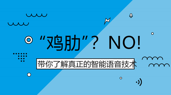 1518053749798472.png?imageView2/2/w/550 blob.png?imageView2/2/w/550