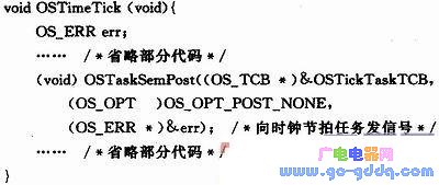 e.jpg?imageView2/2/w/550